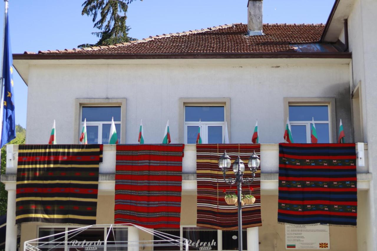 Pirin Place Bansko Bagian luar foto