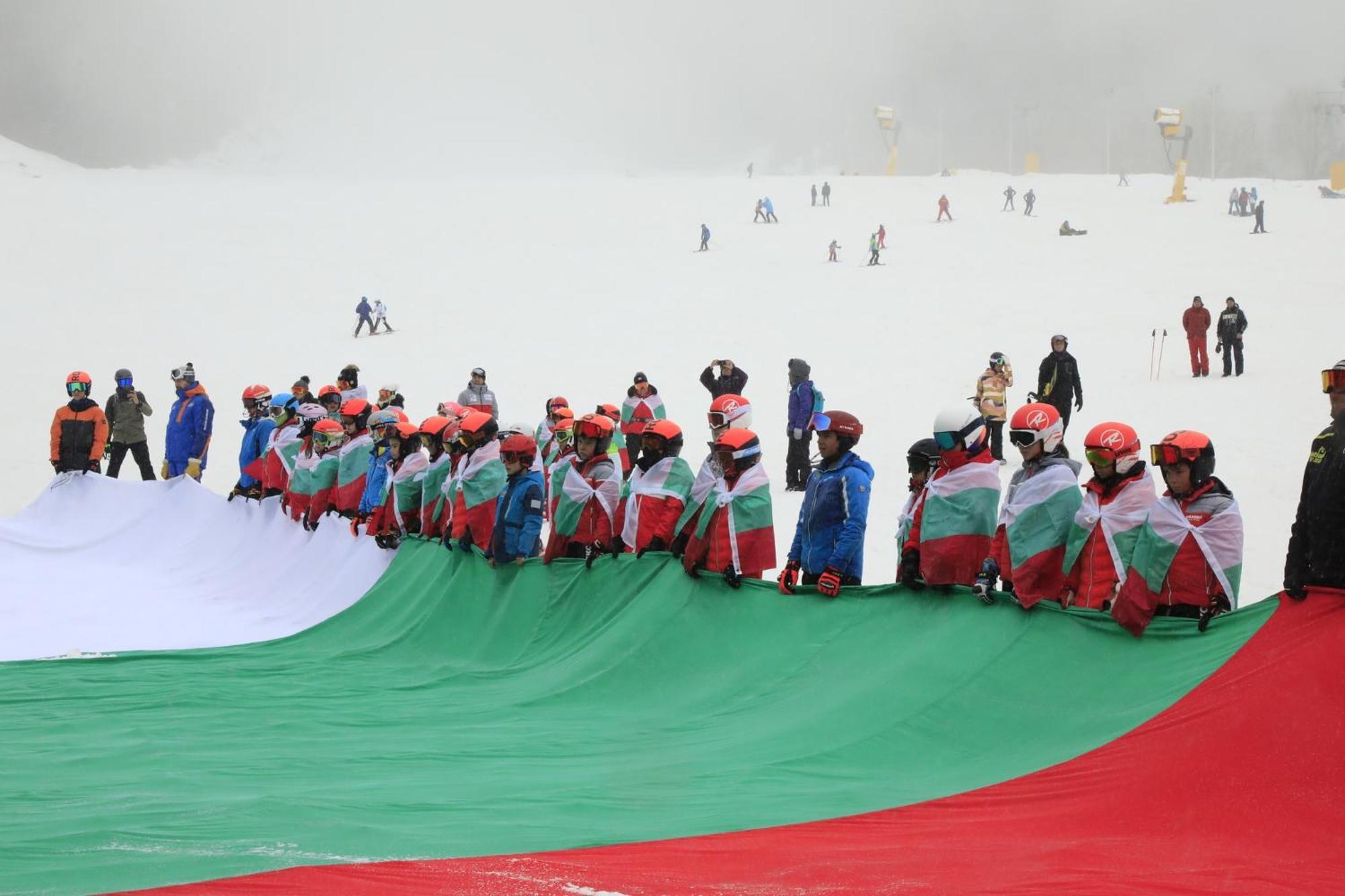 Pirin Place Bansko Bagian luar foto